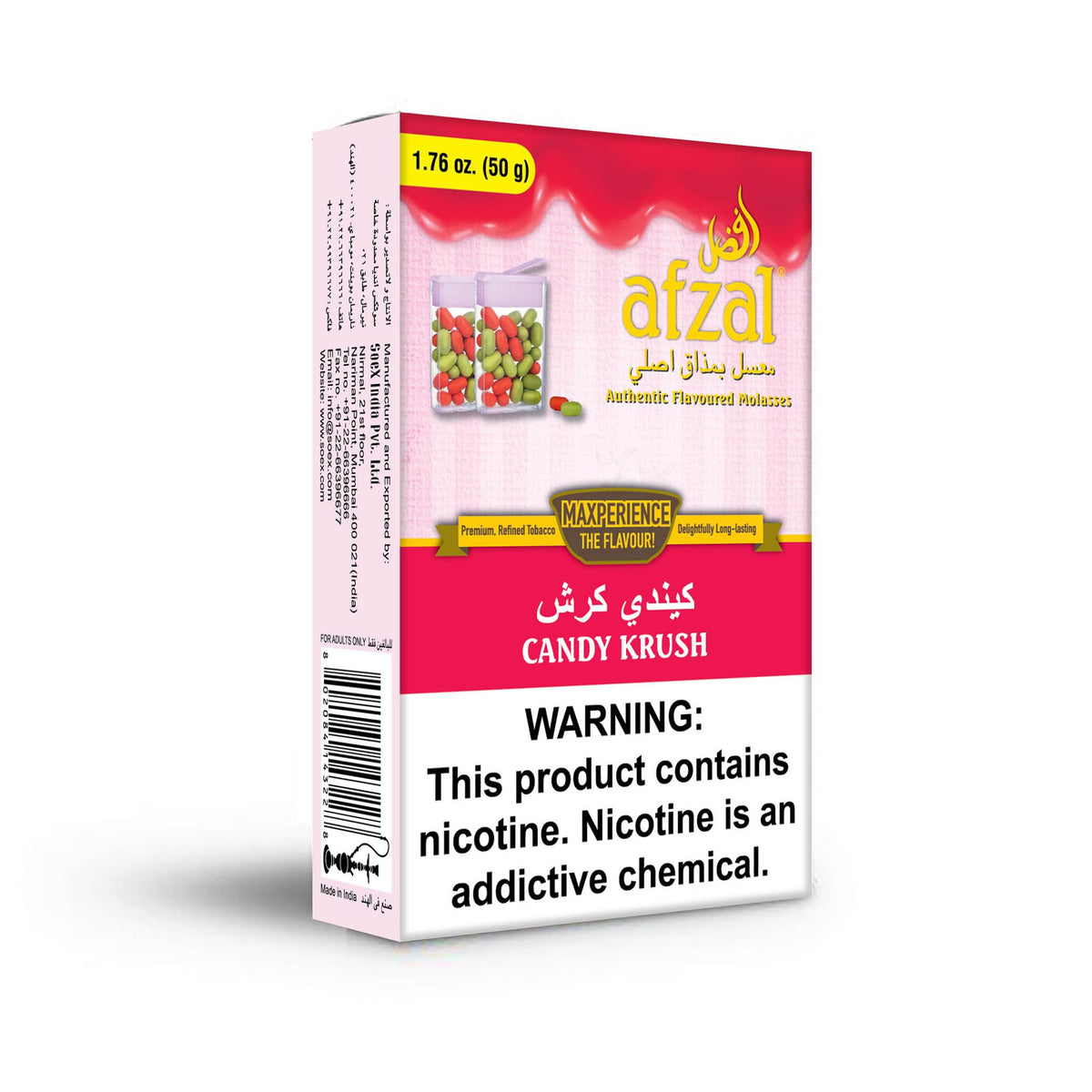 Afzal Candy Krush 50gr