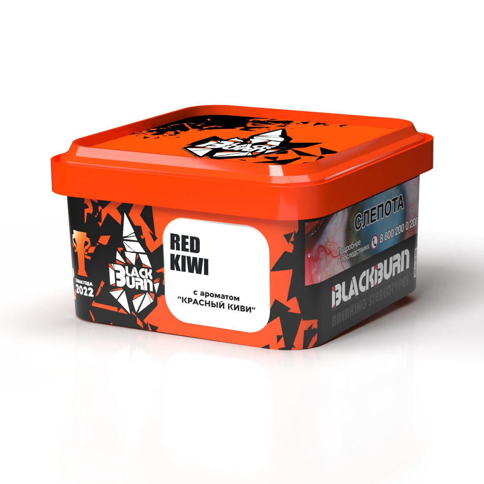 smoke os vapor & tobacco Smoke O's Vapor & Tobacco | Smoke Shop
