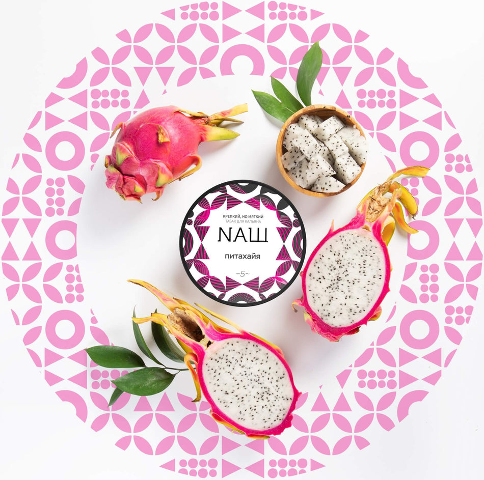Nash Dragon Fruit 100gr