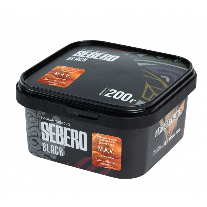 Sebero Black M.A.V. Hookah Tobacco 200g