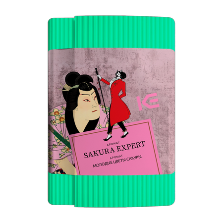 Satyr Aroma Collection – Sakura Expert 100G