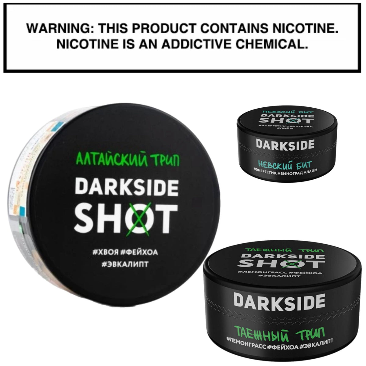 Darkside Shot 125gr - SoBe Hookah