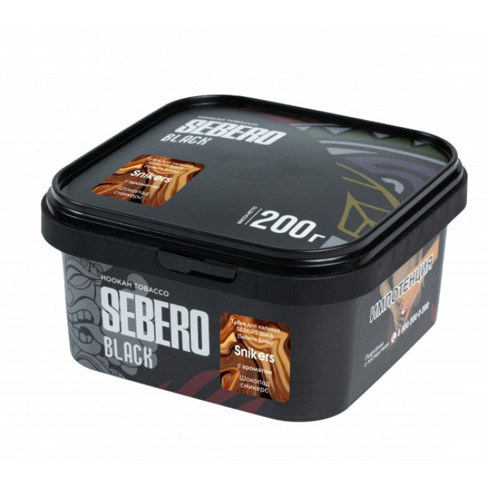 Sebero Black Snikers Hookah Tobacco 200g