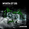 DarkSide MYATA OT DS 250gr (Original Russian package)