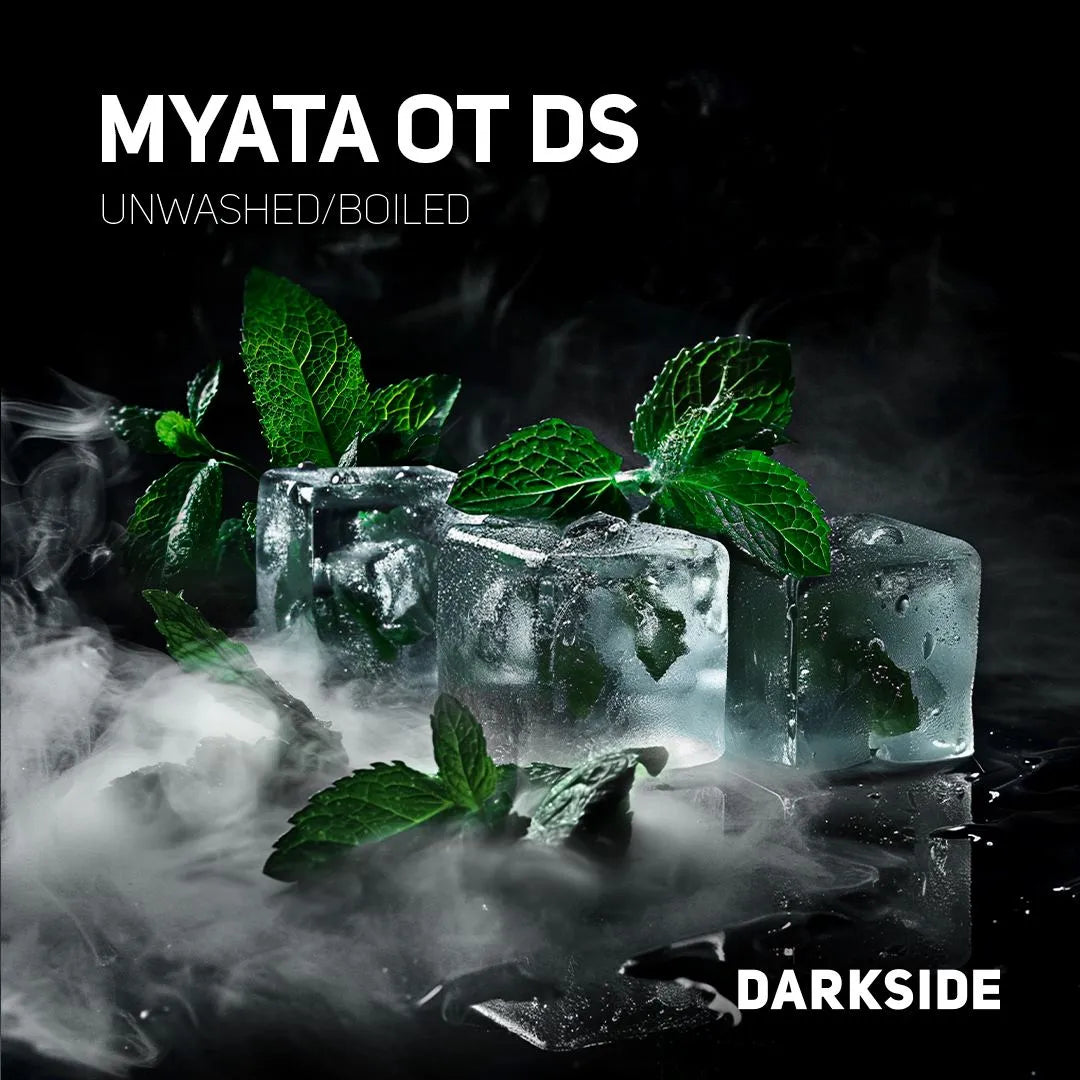 DarkSide MYATA OT DS 250gr (Original Russian package)