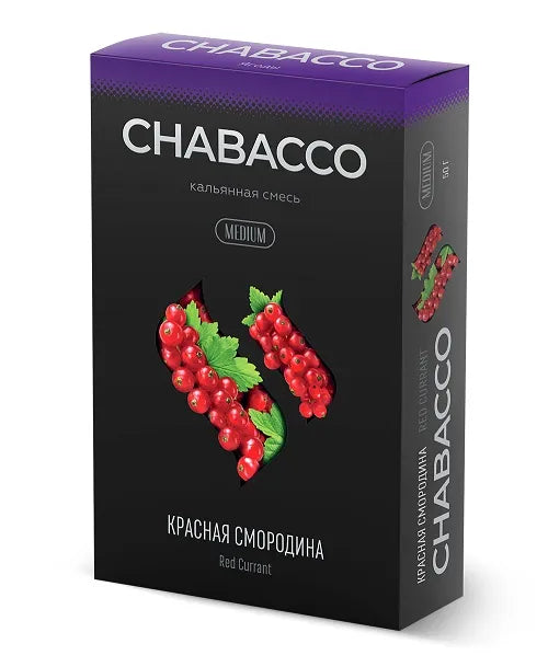 Chabacco Red Сurrant 50gr