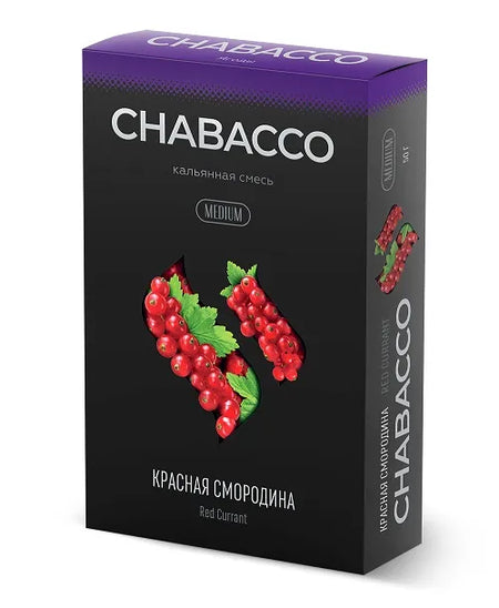 Chabacco Red Сurrant 50gr