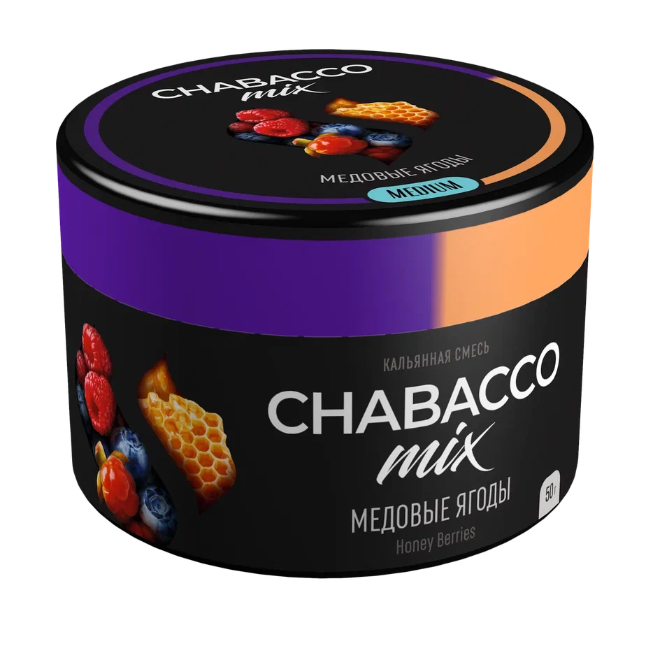 Chabacco Honey Berries Hookah Tobacco 50g