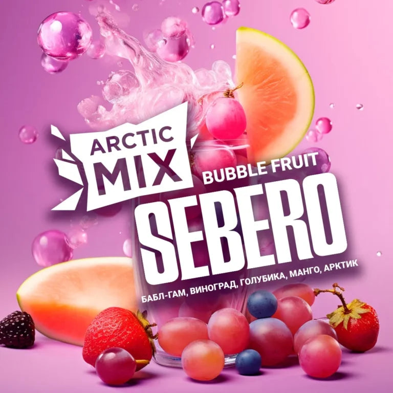 Sebero Arctic Mix Bubble Fruit Hookah Tobacco 200g