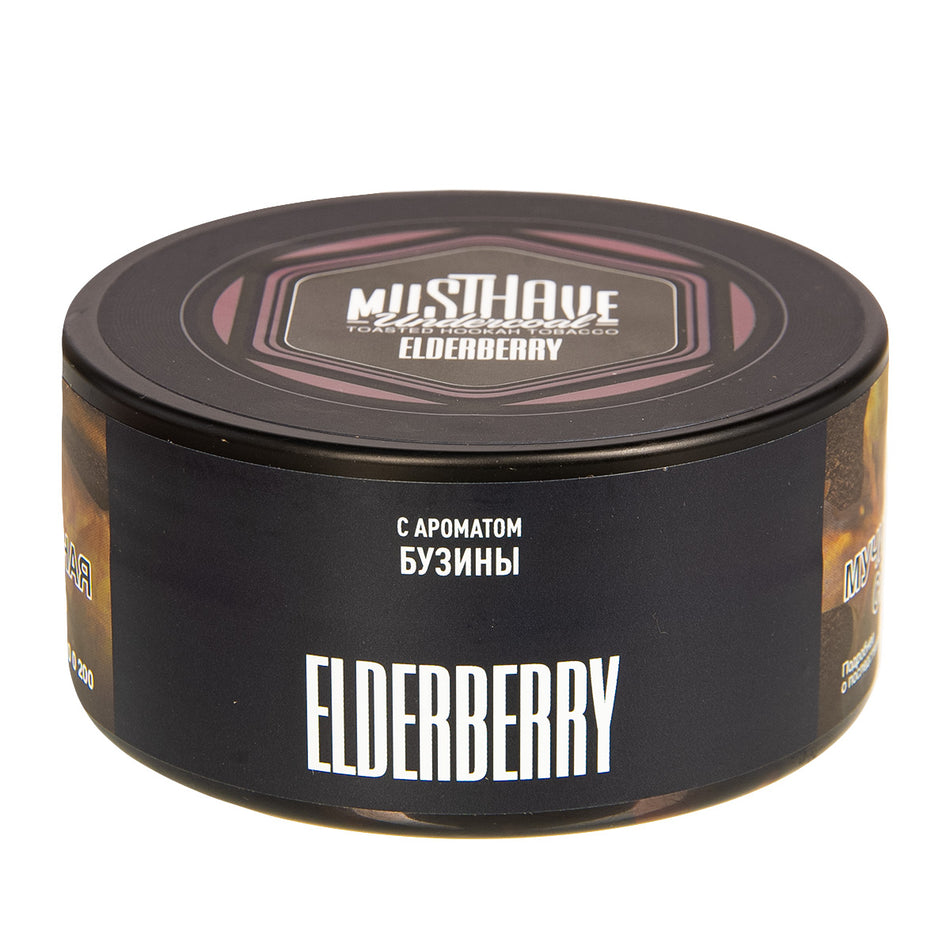 Musthave Elderberry Hookah Tobacco 125g