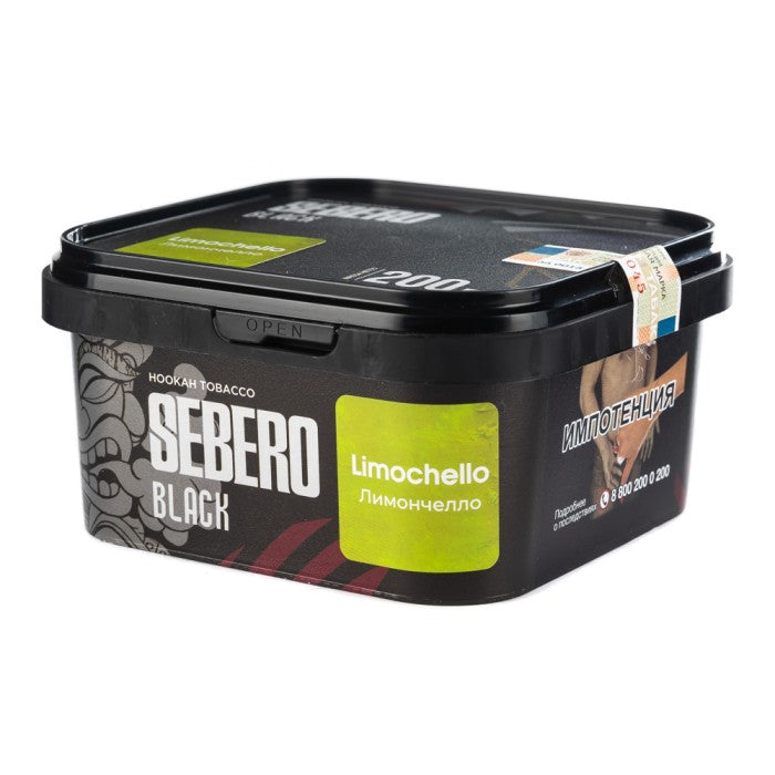 Sebero Black Limonchello Hookah Tobacco 200g