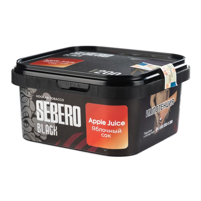 Sebero Black Apple Juice Hookah Tobacco 200g