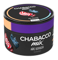 Chabacco Ice Bonbon Hookah Tobacco 50g