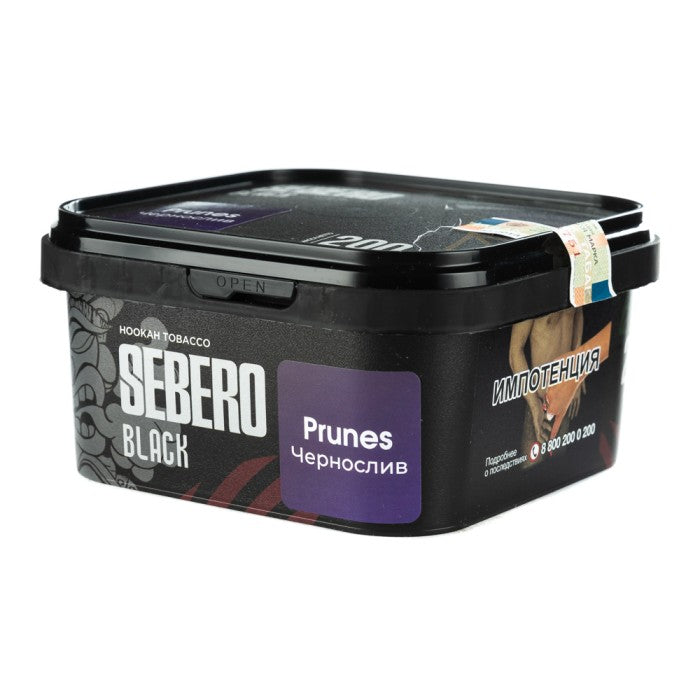 Sebero Black Prunes Hookah Tobacco 200g