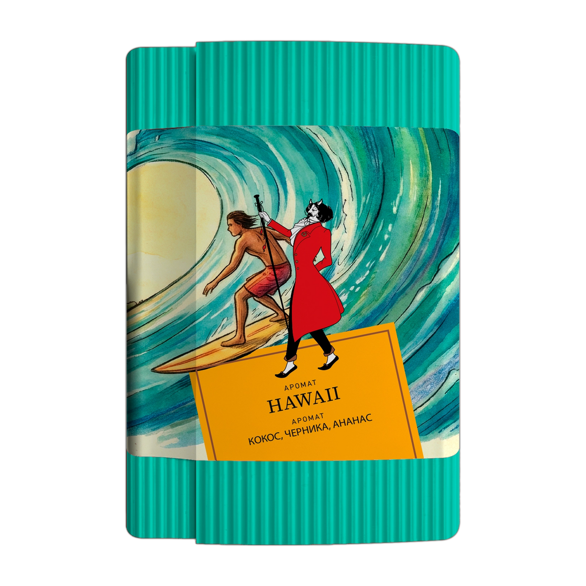 Satyr Aroma Collection – Hawaii 100G