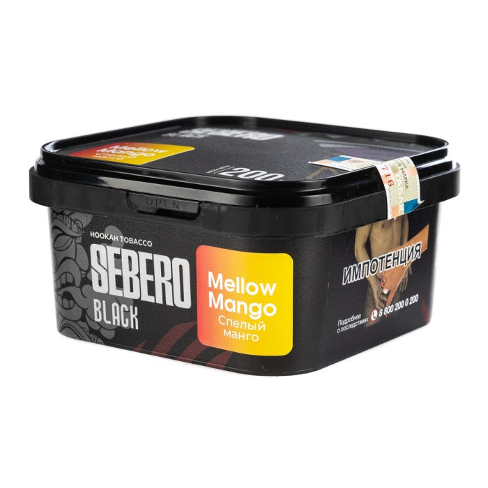 Sebero Black Mellow Mango Hookah Tobacco 200g
