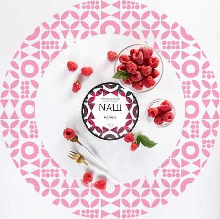 Nash Raspberry 100gr