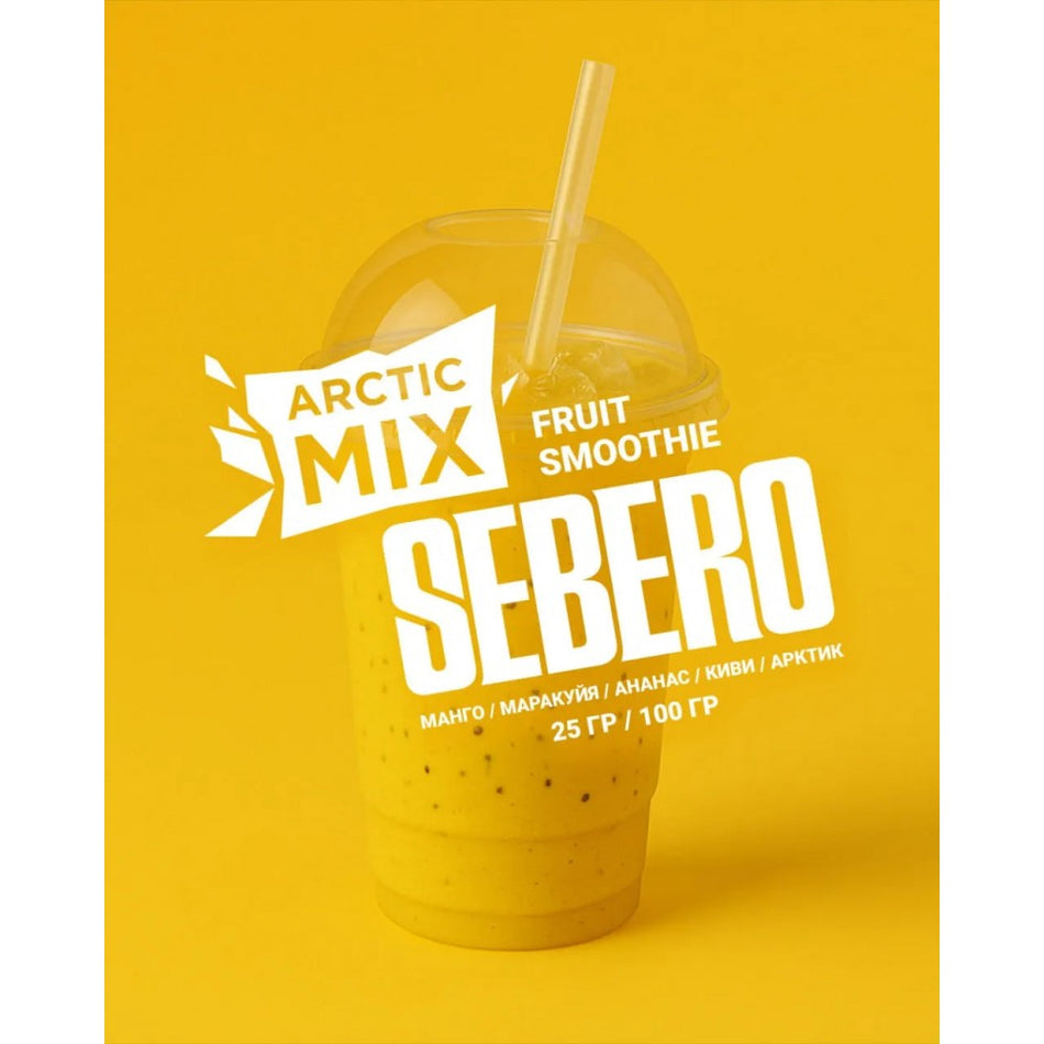 Sebero Arctic Mix Fruit Smoothie Hookah Tobacco 200g