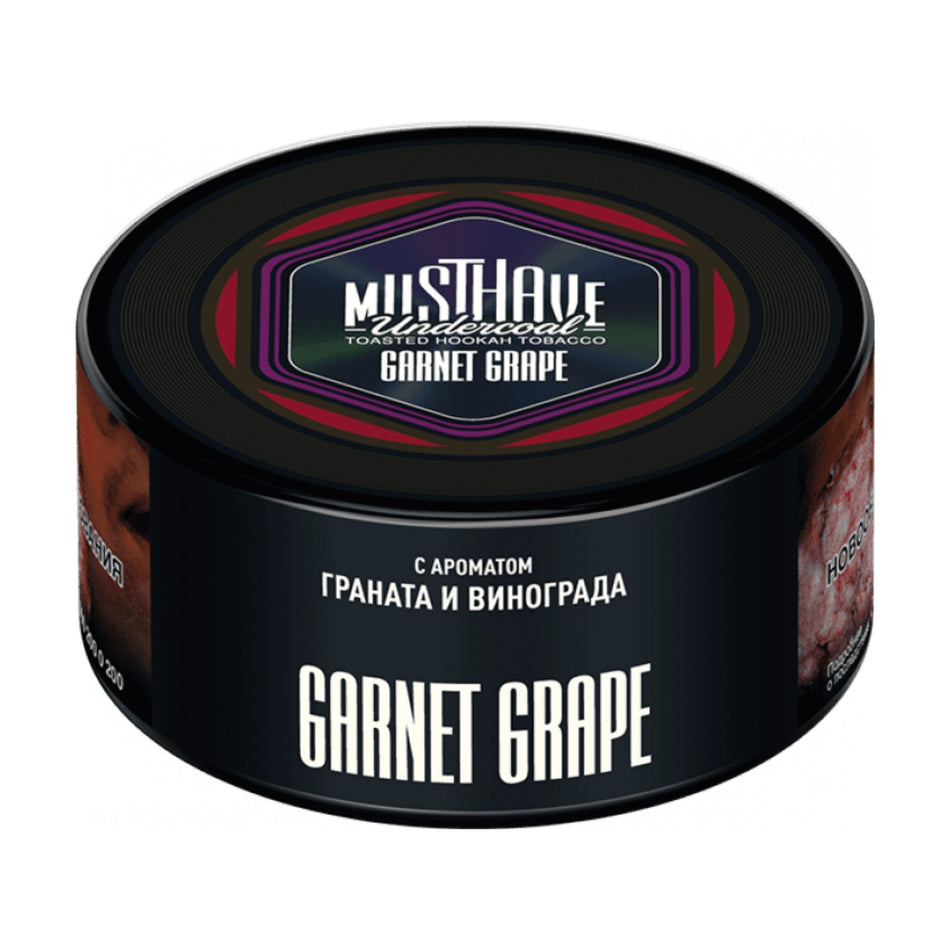 Musthave Garnet Grape Hookah Tobacco 125g