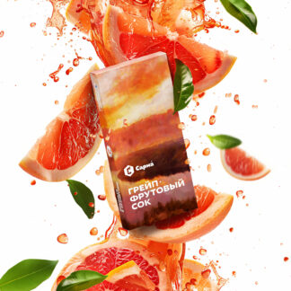 Sarma Grapefruit Juice Hookah Tobacco 100g