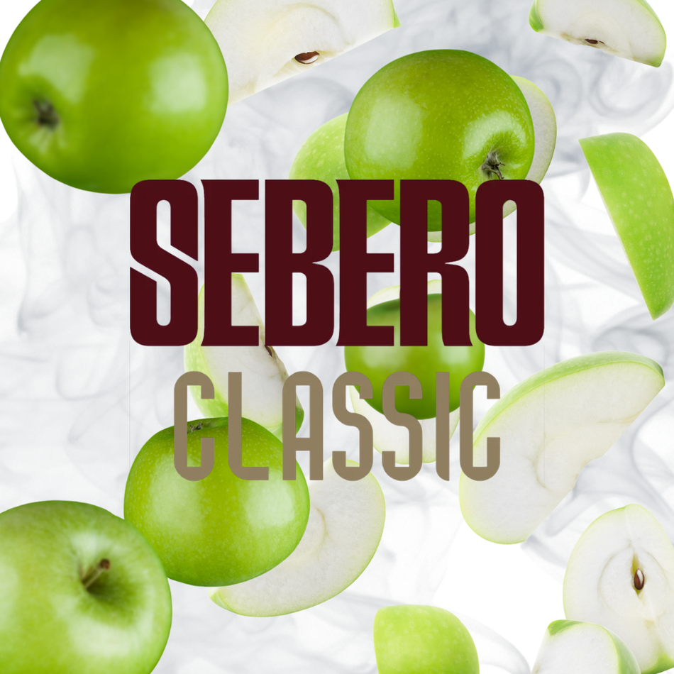 Sebero Classic Green Apple Hookah Tobacco 200g
