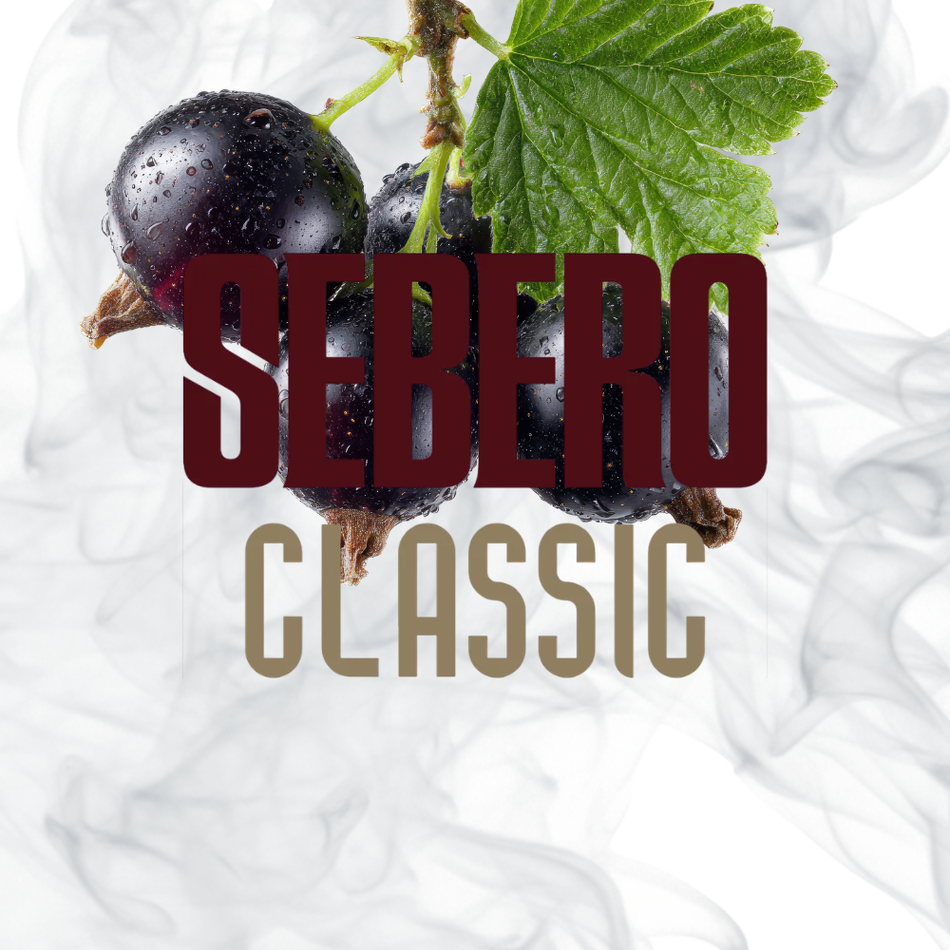 Sebero Classic Herbal Currant Hookah Tobacco 200g