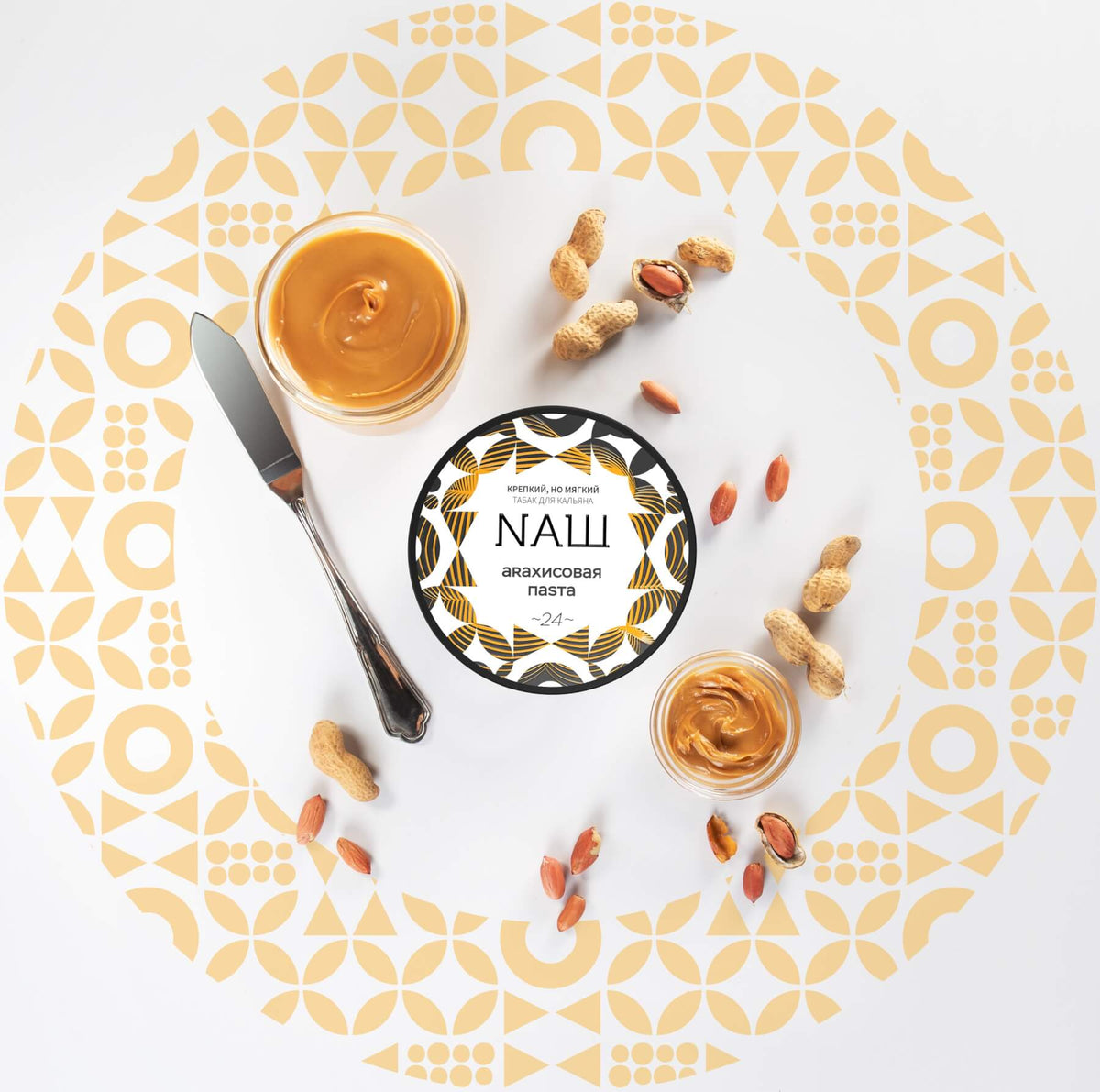 Nash Peanut Butter 100gr