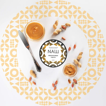 Nash Peanut Butter 100gr