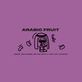 SEVERNYI TOBACCO – “Arabian Fruit” 100G