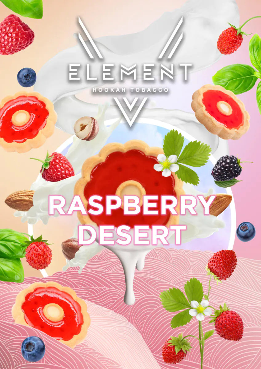 Element Tobacco Raspberry Dessert (Air Line) – 200gr
