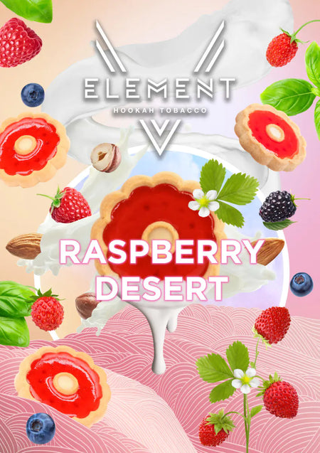 Element Tobacco Raspberry Dessert (Air Line) – 200gr
