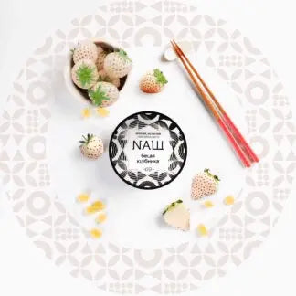 Nash Tobacco 100gr - White Strawberry