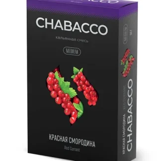 Chabacco 50gr - Red Currant