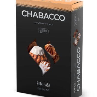 Chabacco 50gr - Rum