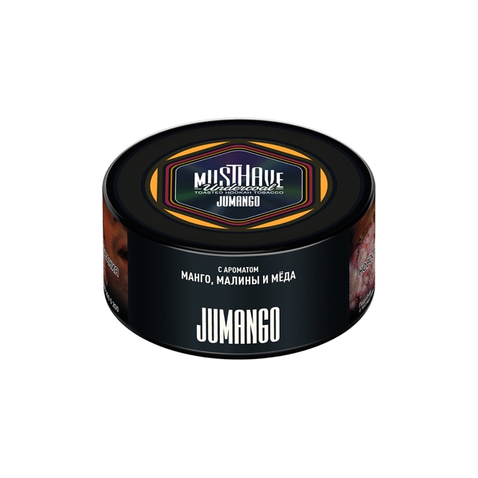 Musthave Jumango Hookah Tobacco 125g