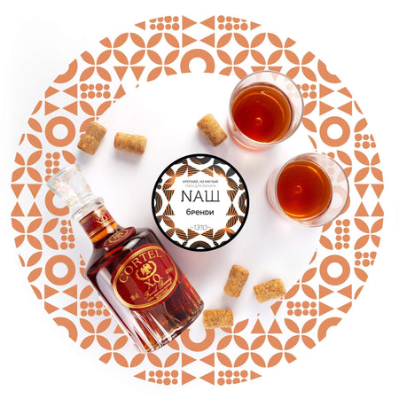 Nash Brandy 100gr