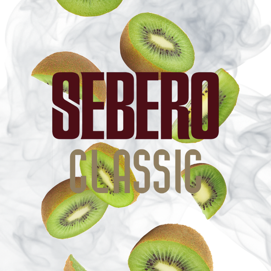 Sebero Classic Kiwi Fresh Hookah Tobacco 200g