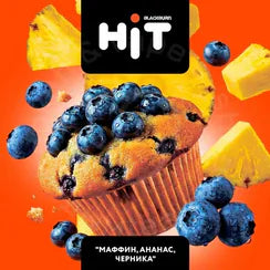 Black Burn HiT – Craft Muffin 30G (Muffin, Pineapple, Blueberry)