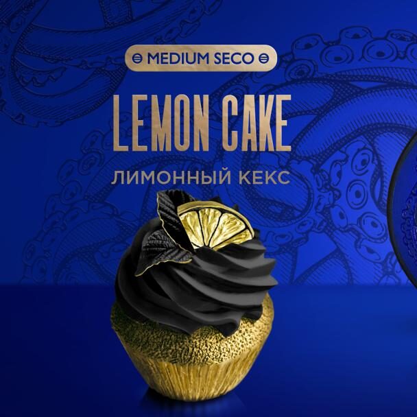 Kraken Lemon Cake 100GR (Strong Ligero)