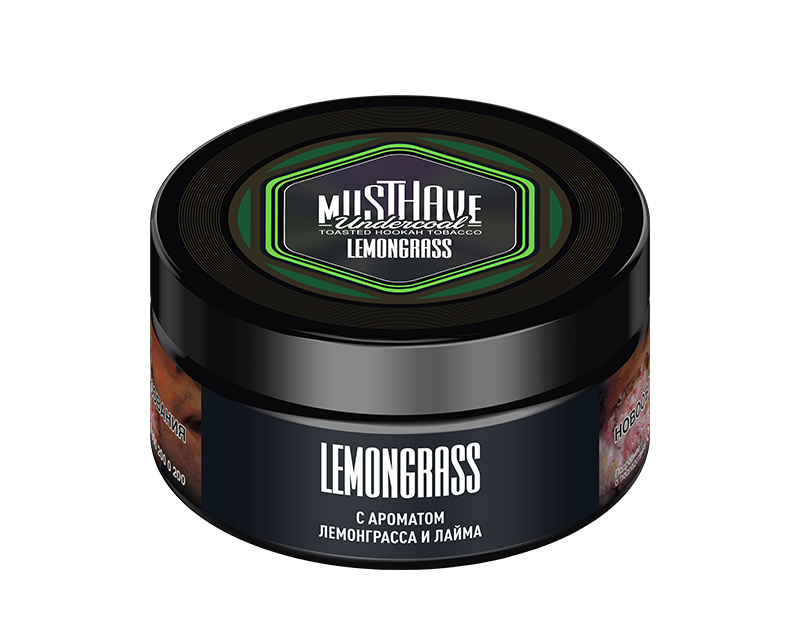 Musthave Lemongrass Hookah Tobacco 125g