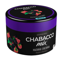 Chabacco Raspberry Blackberry Hookah Tobacco 50g