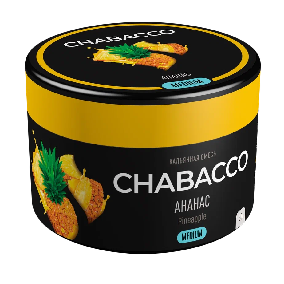 Chabacco Pineapple Hookah Tobacco 50g