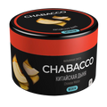 Chabacco Chinese Melon Hookah Tobacco 50g