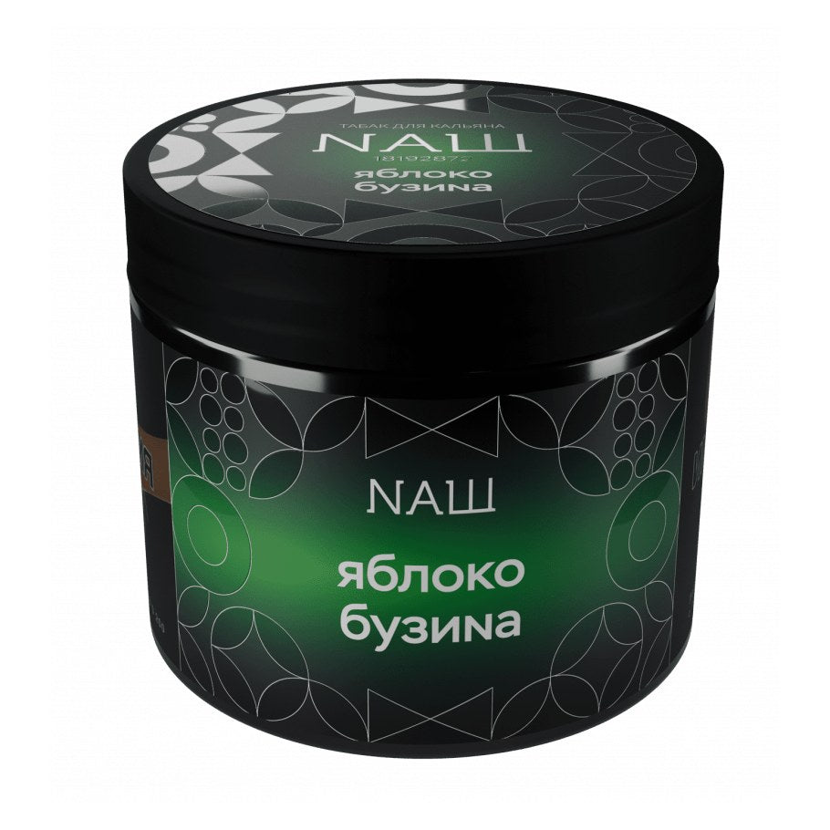 Nash Apple Elderberry 200gr