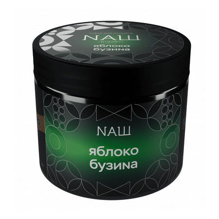 Nash Apple Elderberry 200gr