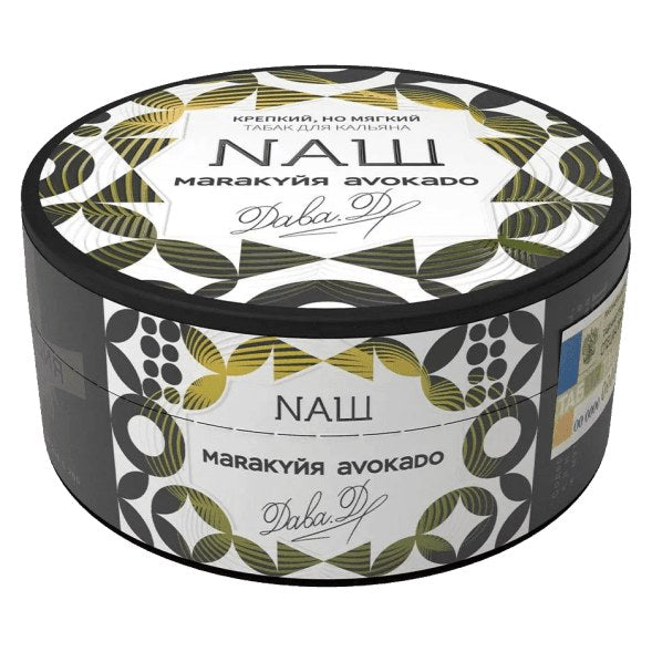 Nash Passion Fruit Avocado 100gr