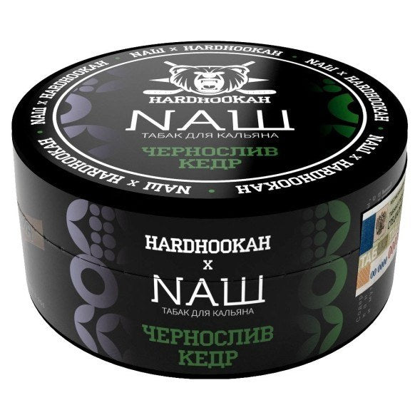 Nash Prune Cedar 100gr