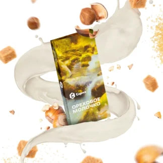 Sarma Nut Milk Hookah Tobacco 100g