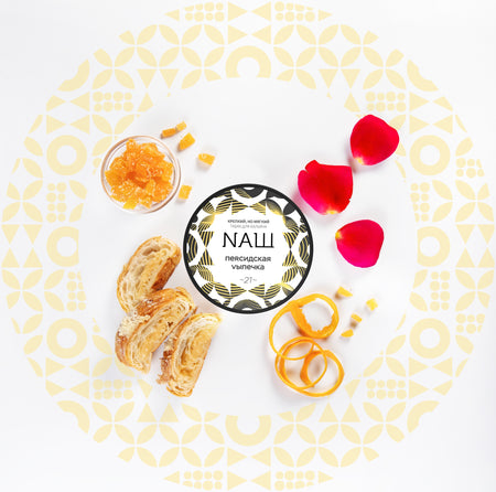 Nash Bakery 100gr