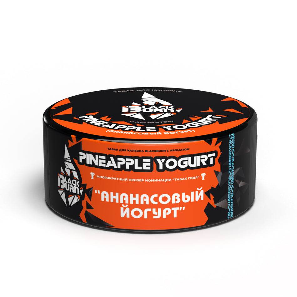 BlackBurn Pineapple Yogurt Hookah Tobacco 100g